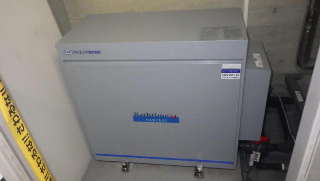 I replaced the bathtub filter.